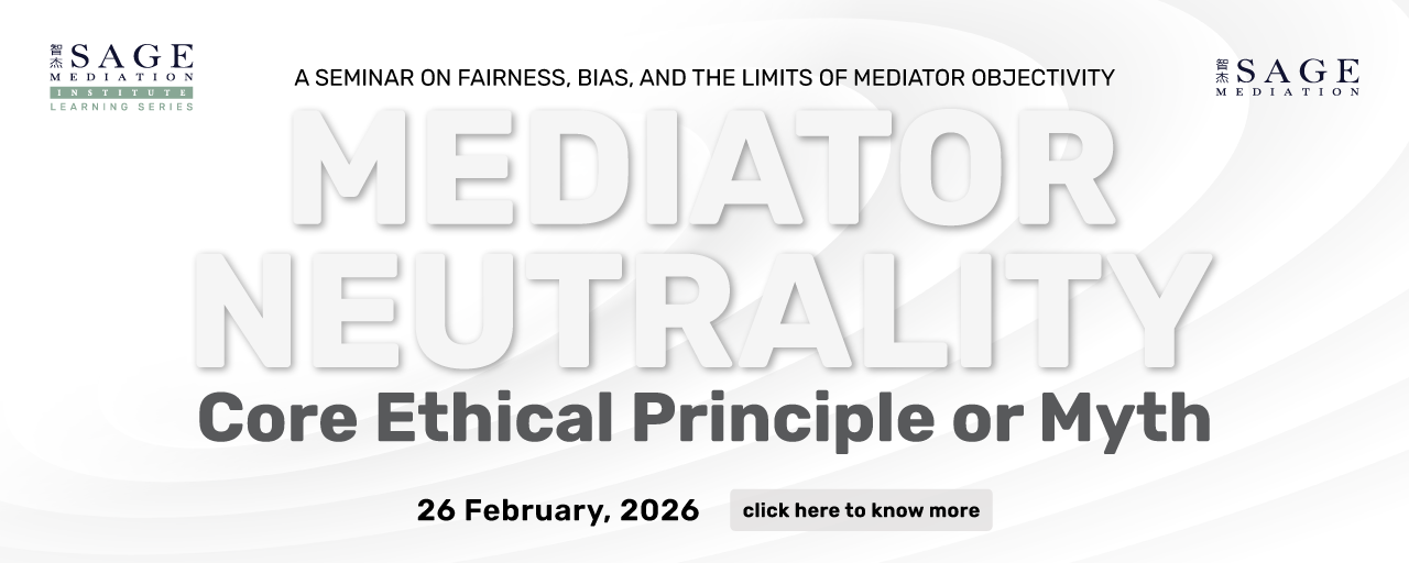 Mediator Neutrality: Core Ethical Principle, or Myth? A seminar on fairness, bias, and the limits of mediator objectivity Mediator Neutrality: Core Ethical Principle, or Myth? A seminar on fairness, bias, and the limits of mediator objectivity